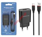 Travel Charger set Borofone BA20A 2.1A TYPE-C plug Black with cable Blister