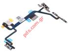 Flex Cable Apple iPhone 8 (A1863) Power on/off Side, Volume up/down, Back Flash camera (WITH MUTE Switch)