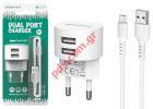 Wall charger Dual USB port set BOROFONE BA23A MicroUSB Type B White with cable