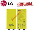 Original battery LG G5 H850 (BL-42D1F) Lion 2800mah BULK