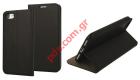 Case flip Book Stand Apple iPhone 7/8 4.7 Black