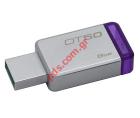   Kingston 8GB DT50 USB 3.0/2.0 DataTraveler Micro flash stick BLISTER