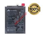 Original battery Huawei P20 PRO (CLT-L29) HB436486ECW Li-Pol 3900mAh (Bulk)