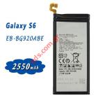 Internal battery Samsung G920 Galaxy S6 EB-BG920ABE Lion 2550mah Bulk (WITHOUT SAMSUNG LOGO)