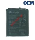 Battery (OEM) Huawei P30 (ELE-L09) HB436380ECW Lion 3650mah INTERNAL.