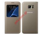   Book S-View EF-CG935PFEGWW Gold G935 Samsung Galaxy S7 Edge    (EU Blister) 