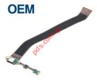   (OEM) Samsung P5200 Galaxy Tab 3 10.1 Charging MicroUSB connector flex cable