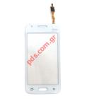   (COPY) Samsung SM-G318H Galaxy Trend 2 Lite White         