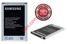 Original Battery Samsung EB-B800BE Galaxy Note 3 N9005 Lion 3200mah Bulk.