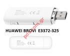 Wireless portable modem GSM Huawei By Brovi E3372-325 LTE 4G white Mobile WiFi Router SIM-slot, 2 x CRC9 connectors for external antennas, white, unlocked 