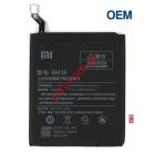 Battery (OEM) Xiaomi Mi 5s Lion 3100mah (INTERNAL)