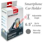 Car holder mount for devices 3.5-5cm