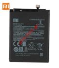 Battery (OEM) Xiaomi BM4J for Redmi Note 8 Pro (M1906G7G) Lion 4500mah Internal