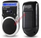  Carkit  Bluetooth HTB41 Solar FM ID Caller    12V BOX