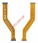   Charge No2 Samsung A50 2019 A505 flex main cable 