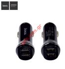 Car charger Hoco Z1 Black Dual USB 5V/2.1A input 12/24V