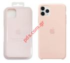   (OEM) iPhone 11 PRO MAX MWYY2ZM/A Sand Pink    