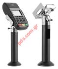   POS BRATECK Stand PTS-04,   360 Black 