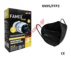 Face mask Famex FFP2 KN95 NR 5 lacewith earloop Pack 10 pcs Particle Filtering Half NR BOX