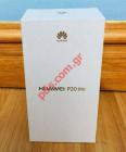 Original empty box Huawei P20 LITE White (NO ACCESORIES)