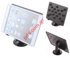 Universal tablet holder  CY-115905 compatible 14-17.7cm