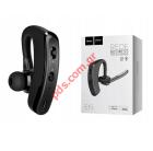   Bluetooth HOCO E15 V4.1 Headset Black BOX (Business Amazing Music and HD Voice Quality)