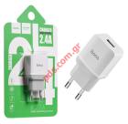 Compatible travel charger Hoco C22A 2.4A White 220v (1 pcs) NO CABLE