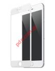   iPhone 7/8 Full Glue White Tempered glass 0,25mm.