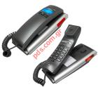Gondola Maxcom KXT400 Grey with Caller ID Ringer Led.