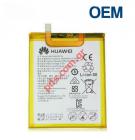 Battery (OEM) Huawei NEXUS 6P (HB416683ECW) Li-Pol 3450mAh (INTERNAL)