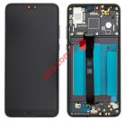 Set (OEM) LCD Huawei P20 (EML-L29) Black Frame Display Touch screen with digitizer and home button
