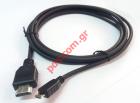 MHL male to High Speed HDMI male MicroUSB B Type 2 m 