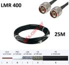   M 400 7D-FB 50 set 25m 2xN-TYPE Connectors   Low loss