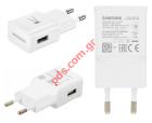   USB Adaptor Samsung EP-TA200EWE 2A White Travel Charger    (Bulk) FAST CHARGER