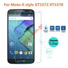Tempered glass clear Motorola X Style XT1570 Front 2.5D 3mm Blister