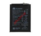  (OEM) Huawei Honor 8X (HB386590ECW) Lion 3650mah INTERNAL 