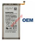  (OEM) Samsung G975 Galaxy S10+ / S10 Plus EB-BG975ABU Lion 4100mAh Internal
