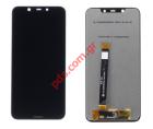   (OEM) Nokia 8.1 (TA-1099) Black    Display + Touch Screen Digitizer Assembly