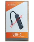 Adapto USB ULS-CH3006 Type-C HUB CAB-UC045, 3x USB 3.0, USB-C PD, HDMI 4K Silver Blister