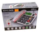 Special telephone Maxcom KXT481 Big and SOS button Led LCD White