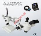 Stereoscopic microscope KAISI 37045A (STL2) Magnification 3,5 ~ 180 Box