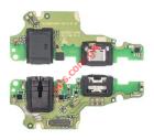    Huawei Mate 10 Lite Dual Sim (RNE-L21) Charging board SUB Microusb