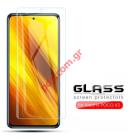 Tempered protective glass film Xiaomi Pocophone X3 6.67 inch 0,3mm.