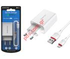 Set charger Borofone BA21A Fast 1xUSB 3.0 18W 3A with MicroUSB B cable white Blister