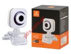 Camera Webcam 640x480p 30fps White clip BOX
