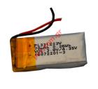 Battery for Bluetooth Hands Free BH110 Lion 80mAh 1 x 2 cm (PL331223V)