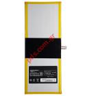 (OEM) Huawei MediaPad 10 S10-201W 10.1 inch HB3484V3EAW-12 Li-Polymer 6020mah INTERNAL