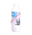 Special cleaner liquid for coffe machines HQ-443 500ml and espreso
