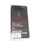  () Samsung Clear View Cover Black G975 Galaxy S10 Plus    Blister