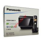 Cordless phone Panasonic KX-TW501GRBA with GSM Terminal Black